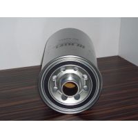 FILTR HYDRAULIKI SH62033 MASSEY FERGUSON